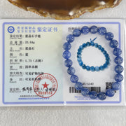 Natural Blue Kyanite Beads Bracelet 25.64g 16cm 8.9mm 22 Beads - Huangs Jadeite and Jewelry Pte Ltd