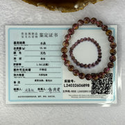 Very Good Grade Natural Auralite 23 Bracelet 天然激光23手链 15.46g 16cm 7.6mm 25 Beads - Huangs Jadeite and Jewelry Pte Ltd