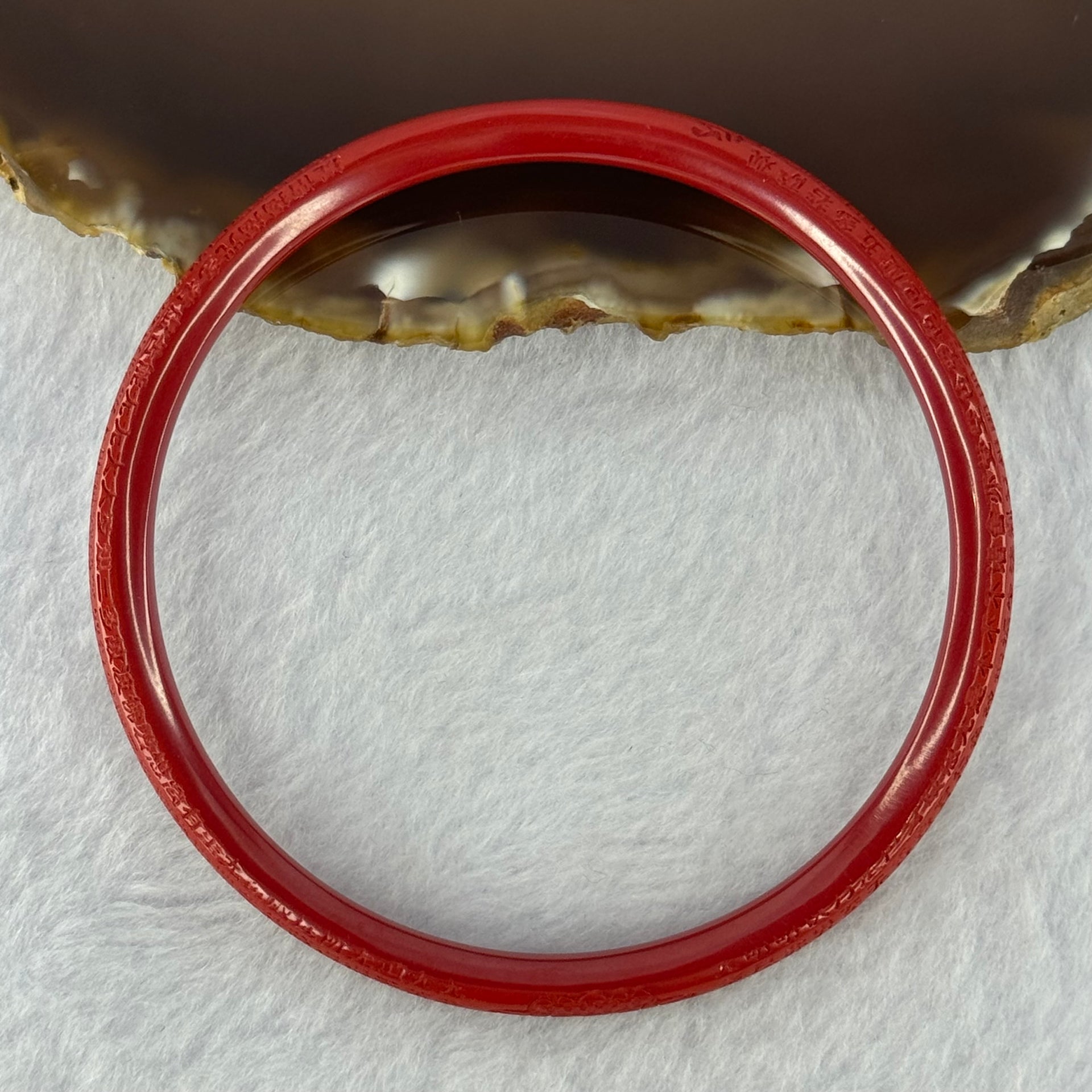 Natural Red Cinnabar Bangle with Inscription 15.30g Internal Diameter 60.7mm 5.3 by 5.5mm - Huangs Jadeite and Jewelry Pte Ltd