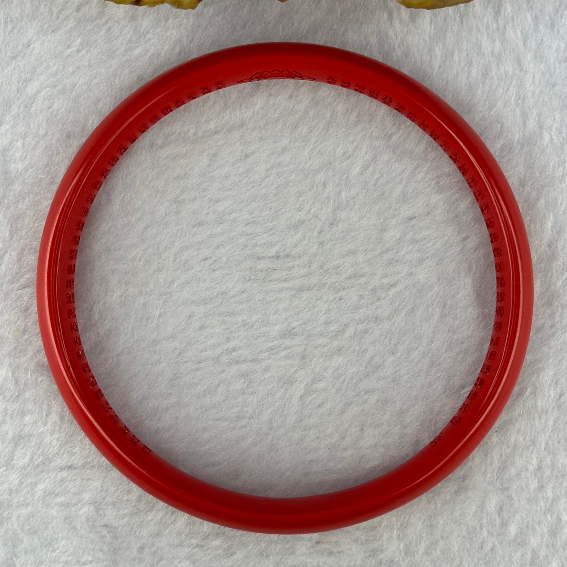 Natural Red Cinnabar Bangle with Inscription 28.10g Internal Diameter 63.4mm 9.4 by 6.0mm - Huangs Jadeite and Jewelry Pte Ltd