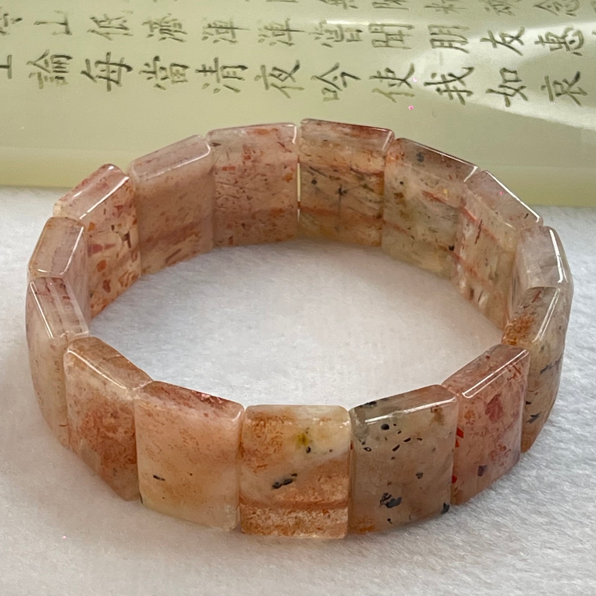 Natural Sunstone Bracelet 49.76g 17.5cm 18.0 by 13.0 by 6.6mm 15 pcs - Huangs Jadeite and Jewelry Pte Ltd