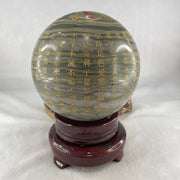 Natural Polychrome Jasper Ball Display with Wooden Stand 2338.9g 109.0 by 160.0mm - Huangs Jadeite and Jewelry Pte Ltd