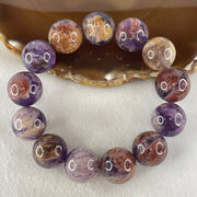 Above Average Grade Natural Amethyst Phantom Quartz Beads Bracelet 天然紫幽灵水晶手链 111.14g 19cm 19.0mm 13 Beads - Huangs Jadeite and Jewelry Pte Ltd