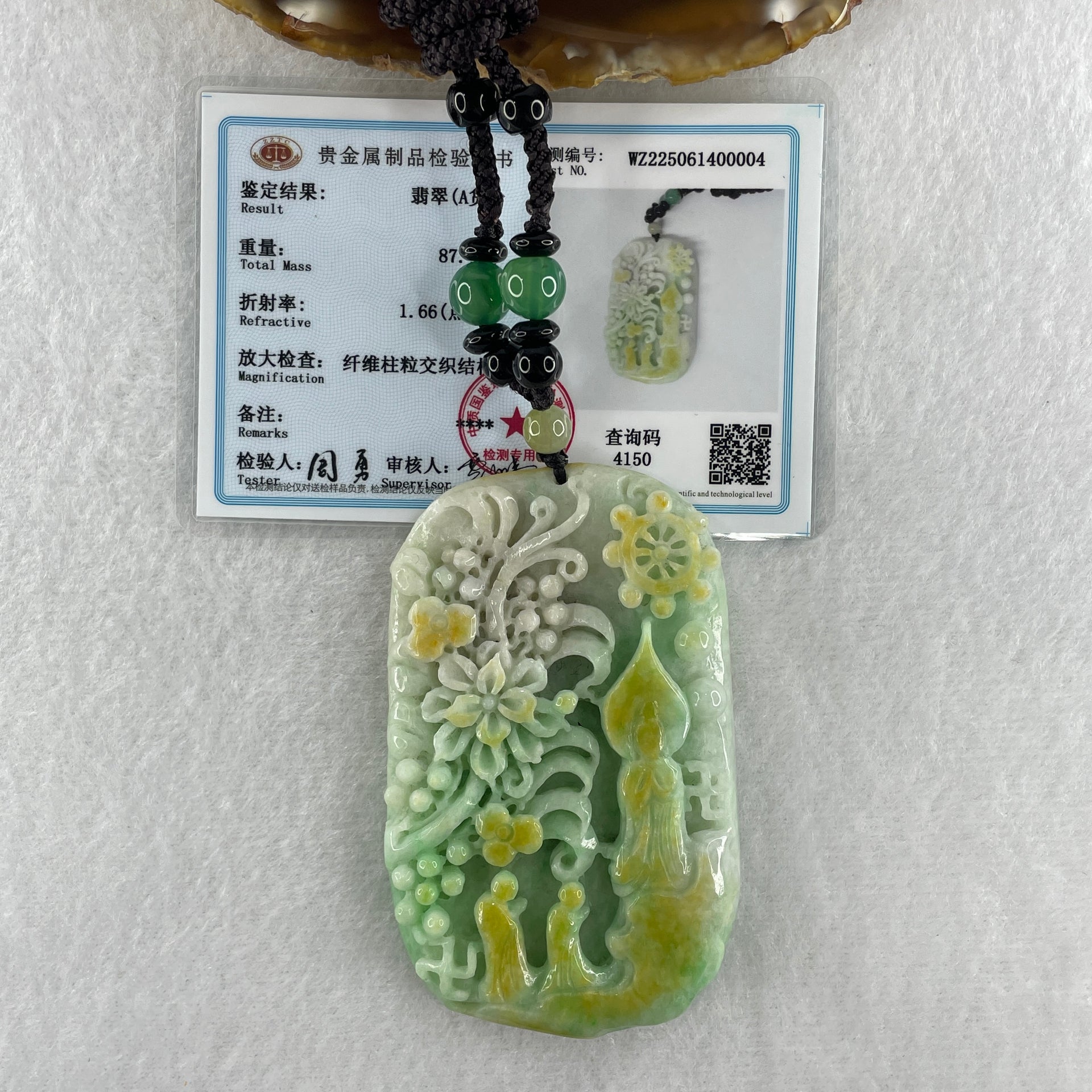 Natural Type A Blueish Green with Yellow Jadeite Buddha and Flowers with People Seeking for Enlightenment Pendant 87.75g 72.8 by 45.7 by 11.8mm - Huangs Jadeite and Jewelry Pte Ltd