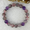 Above Average Grade Natural Super 7 Crystal Beads Bracelet 天然超级七水晶珠手链 28.29g 16.5cm 10.4mm 19 Beads - Huangs Jadeite and Jewelry Pte Ltd
