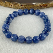 Natural Blue Kyanite Beads Bracelet 25.64g 16cm 8.9mm 22 Beads - Huangs Jadeite and Jewelry Pte Ltd