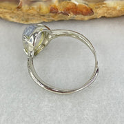 Rare Good Grade Natural Blue Dumortierite Rutilated Quartz in S925 Sliver Ring (Adjustable Size) 1.59g 9.6 by 6.7 by 4.0mm - Huangs Jadeite and Jewelry Pte Ltd