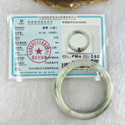 Type A Green Lavender and Moss Green Piao Hua Jadeite Bangle Internal Diameter 55.8mm 60.42g 14.5 by 8.0mm (Very Slight External Rough + Internal Line) - Huangs Jadeite and Jewelry Pte Ltd