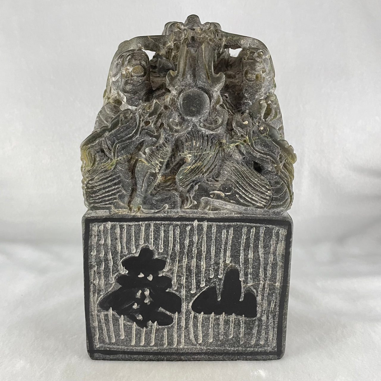 Natural Dark Green Agalmatolite Shou Shan Stone 9 Dragons with Inscription Seal Display 6,401.7g 119.0 by 121.1 by 200.0mm - Huangs Jadeite and Jewelry Pte Ltd