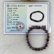 Very Very Good Grade Certified Natural Blackcurrant Super 7 Beads Bracelet | (17.56g | 16cm | 8.2mm x 24 Beads | "Seven Sacred Minerals" Intuition & Abundance Anchor, Feng Shui High-Vibration Power Bracelet) - Huangs Jadeite and Jewelry Pte Ltd