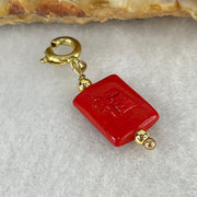 Natural Red Cinnabar Fu Blessing Charm 1.20g 12.2 by 8.8 by 3.9mm - Huangs Jadeite and Jewelry Pte Ltd