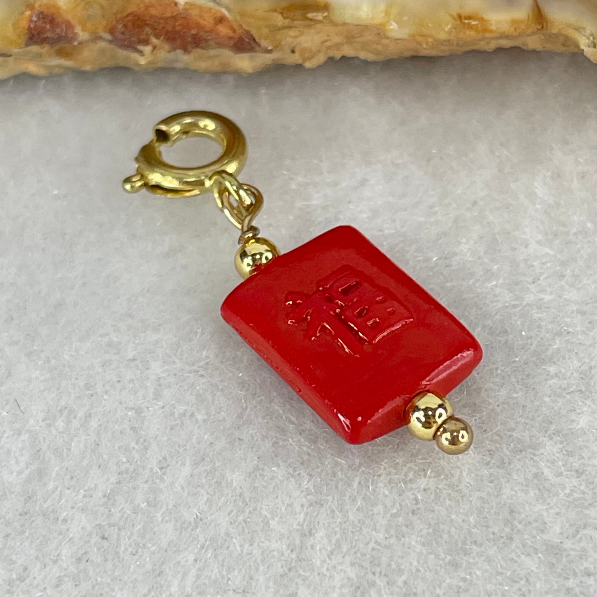 Natural Red Cinnabar Fu Blessing Charm 1.20g 12.2 by 8.8 by 3.9mm - Huangs Jadeite and Jewelry Pte Ltd