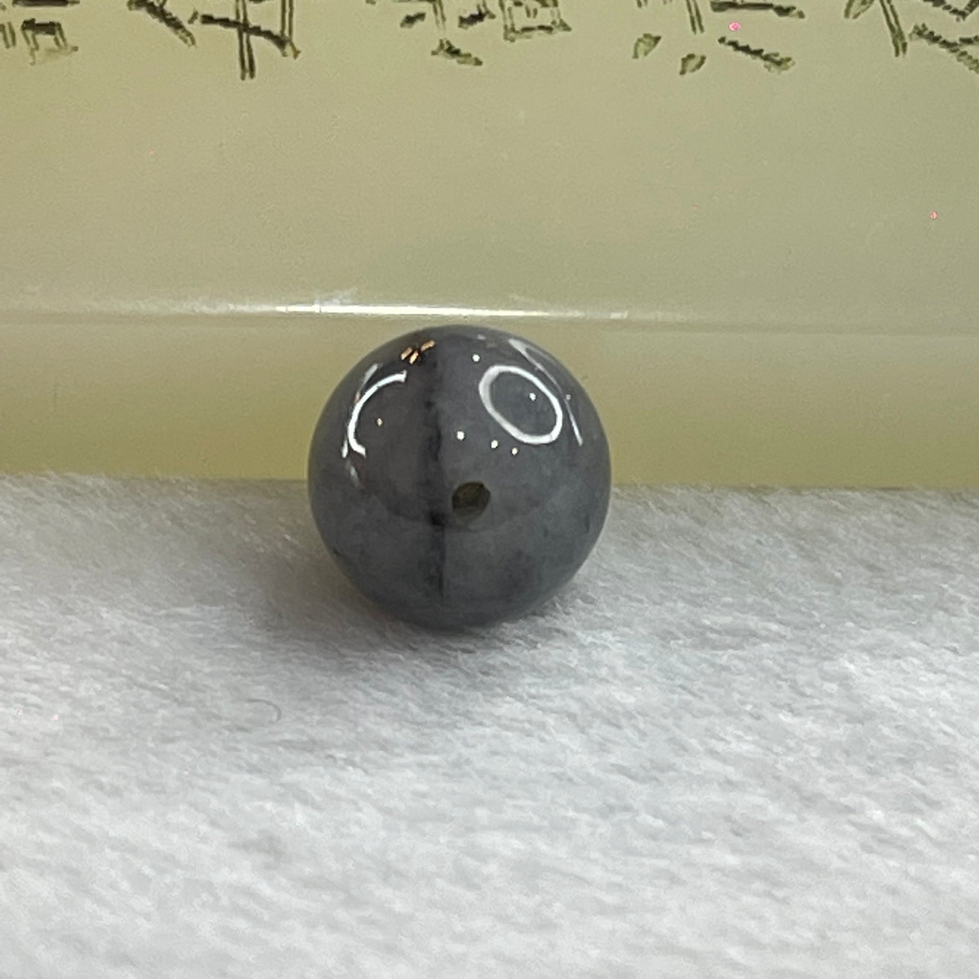 Type A Grey Wuji Jadeite Beads for Bracelet/Necklace/Earring/Ring 1.85g 10.2mm - Huangs Jadeite and Jewelry Pte Ltd