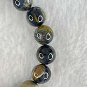 Good Grade Natural Petersite Beads Bracelet 23.85g 16cm 9.8mm 20 Beads - Huangs Jadeite and Jewelry Pte Ltd