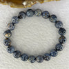 Natural Peter Stone Petersite Crystal Bracelet 彼得石手链 
25.51g 10.1 mm 20 Beads - Huangs Jadeite and Jewelry Pte Ltd