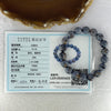Natural Peter Stone Petersite Crystal Bracelet 彼得石手链 33.95g 11.5 mm 18 Beads - Huangs Jadeite and Jewelry Pte Ltd