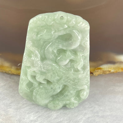 Type A White Lavender Jadeite Shan Shui 10.86g 26.6 by 38.2 by 5.6mm - Huangs Jadeite and Jewelry Pte Ltd