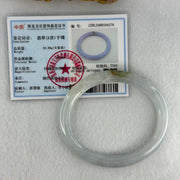 Type A Sky Blue with Green and Brown Patch Jadeite Oval Bangle Internal Diameter 58.0mm 32.09g 7.4 by 7.9mm (External Rough with Internal Lines) - Huangs Jadeite and Jewelry Pte Ltd