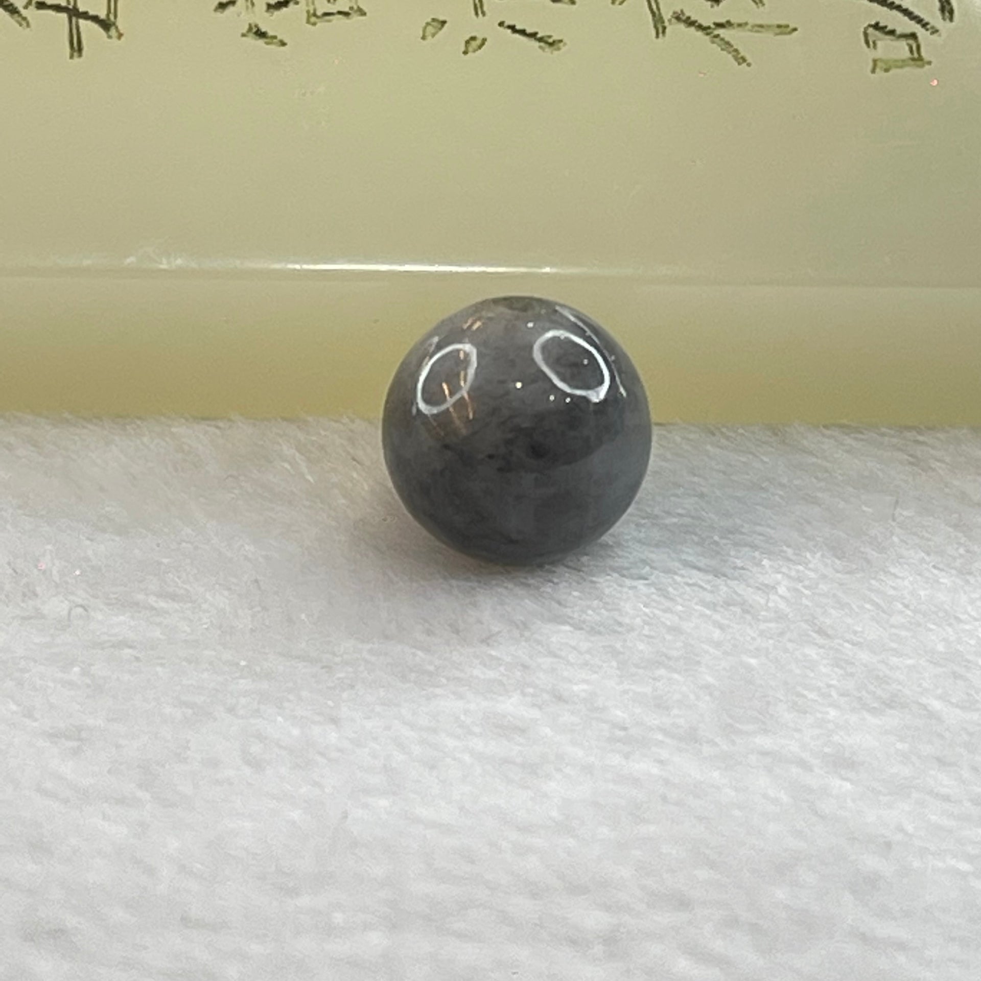 Type A Grey Wuji Jadeite Beads for Bracelet/Necklace/Earring/Ring 1.80g 10.2mm - Huangs Jadeite and Jewelry Pte Ltd