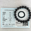 Natural Hypersthene Crystal Bracelet 天然金运石水晶手链 41.01g 17.5cm 10.8mm 19 Beads - Huangs Jadeite and Jewelry Pte Ltd