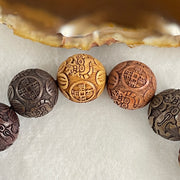 Natural Multi Color Rosewood with Prosperity Pixiu and Coin Beads Bracelet 24.55g 18cm 15.2mm 15 Beads - Huangs Jadeite and Jewelry Pte Ltd