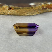 Natural Faceted Ametrine Parallelogram Shape 20.34ct 19.8 by 13.8 by 9.7mm - Huangs Jadeite and Jewelry Pte Ltd