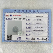 Type A Icy Jelly Faint Gren Lavender Jadeite Ping An Kou Charm/Pendant 2.48g 12.9 by 7.6mm - Huangs Jadeite and Jewelry Pte Ltd