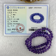 Good Grade Natural Amethyst Necklace 39.71g 52cm 7.3 by 79 Beads - Huangs Jadeite and Jewelry Pte Ltd
