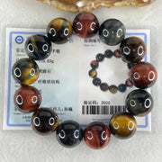 Natural Red Yellow Blue Tiger's Eye Quartz Beads Bracelet 110.63g 18cm 18.4mm 13 Beads - Huangs Jadeite and Jewelry Pte Ltd