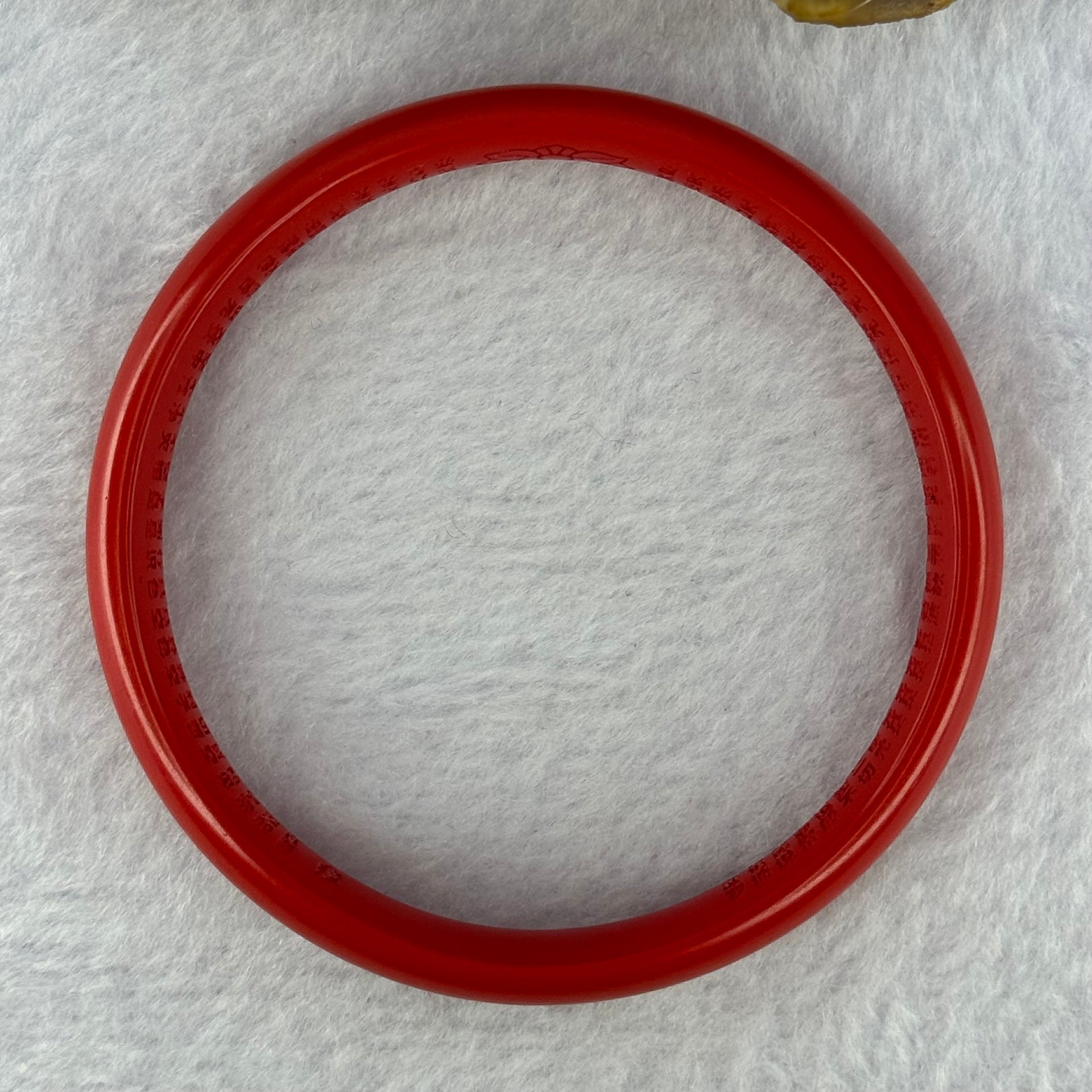Natural Red Cinnabar Bangle with Inscription 20.10g Internal Diameter 58.0mm 10.0 by 5.9mm - Huangs Jadeite and Jewelry Pte Ltd