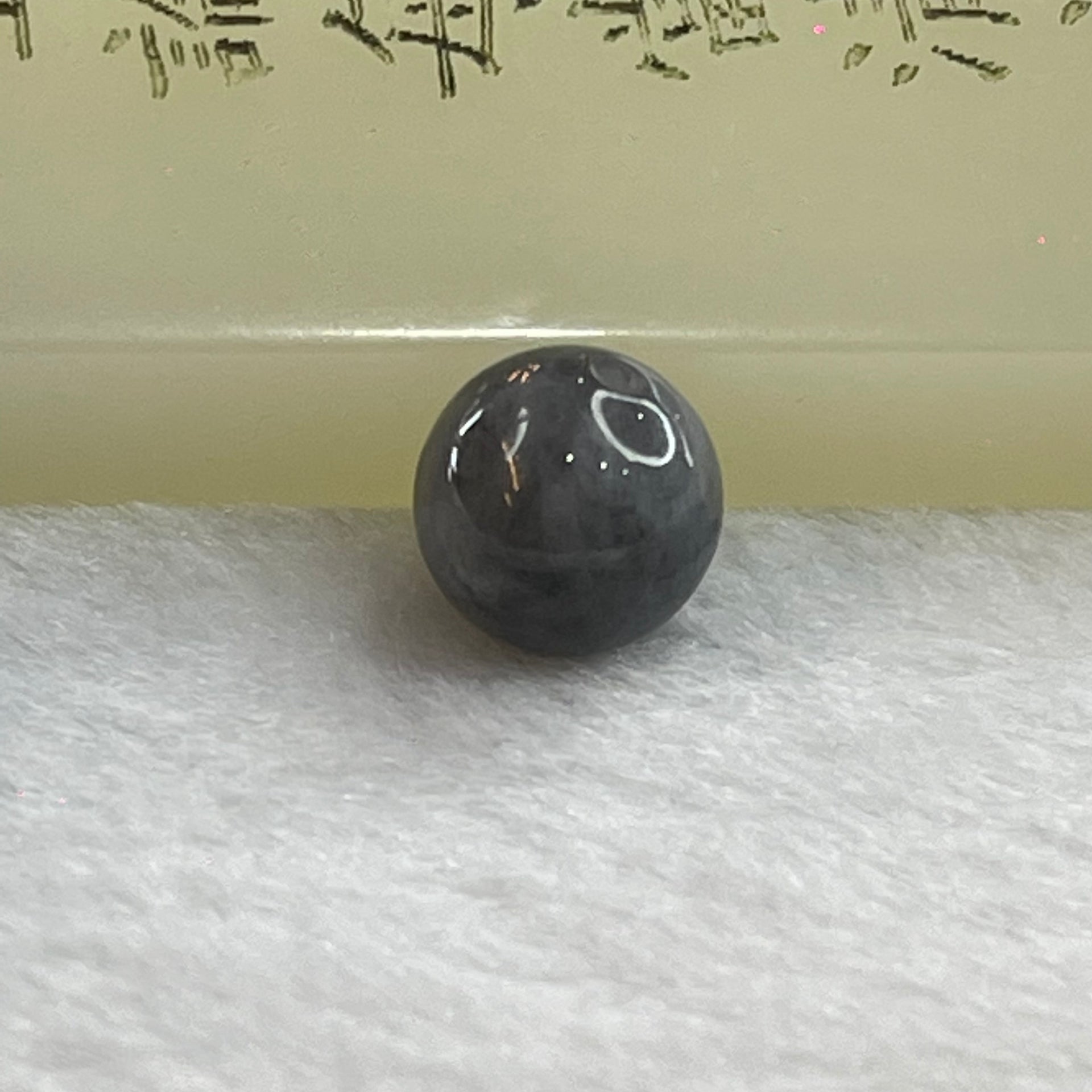 Type A Grey Wuji Jadeite Beads for Bracelet/Necklace/Earring/Ring 1.87g 10.0mm - Huangs Jadeite and Jewelry Pte Ltd