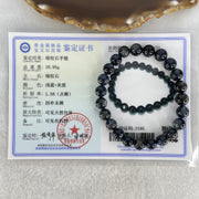 Good Grade Natural Devils Blue Beryl Aquamarine Beads Bracelet 18.95g 16cm 8.8mm 23 Beads - Huangs Jadeite and Jewelry Pte Ltd