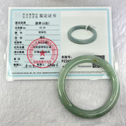 Type A Blueish Green Jadeite Bangle Internal Diameter 53.9mm 43.94g 9.3 by 9.3mm (Internal Lines) - Huangs Jadeite and Jewelry Pte Ltd