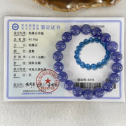 Above Average Grade Natural Blue Tanzanite Beads Bracelet 43.01g 16cm 11.2mm 18 Beads - Huangs Jadeite and Jewelry Pte Ltd