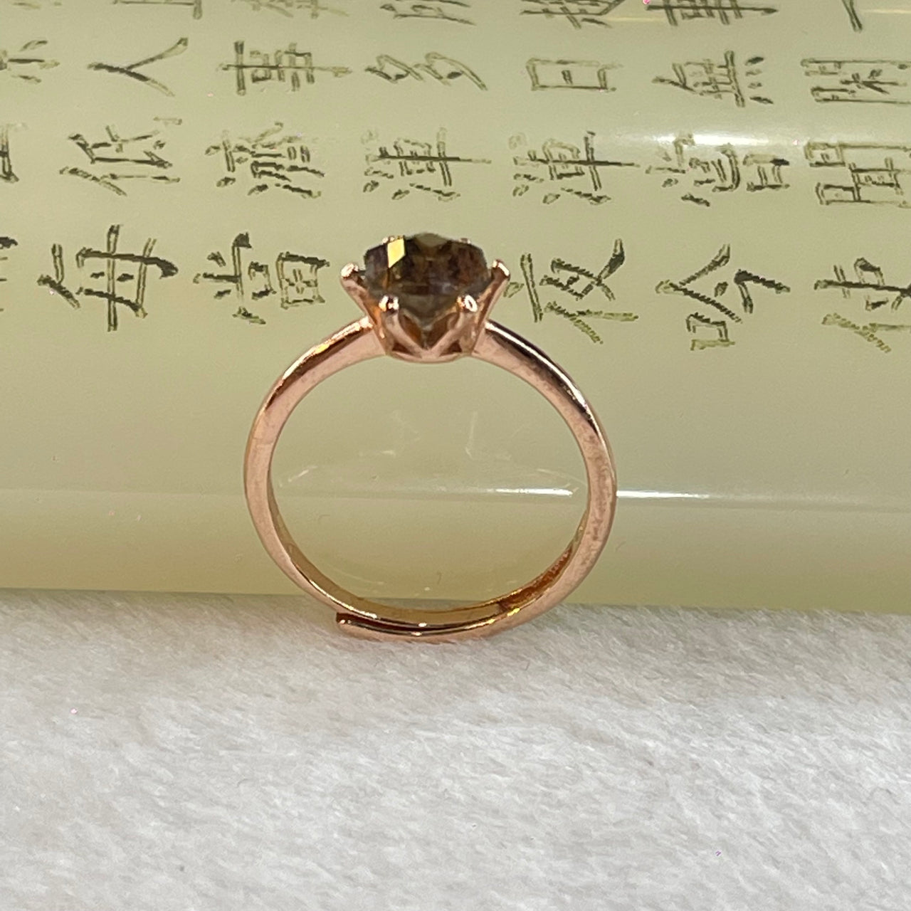 Natural Smoky Quartz In 925 Sliver Rose Gold Colour Ring (Adjustable Size) 1.82g 6.4 by 3.5 by 5.4mm - Huangs Jadeite and Jewelry Pte Ltd