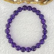 Very Good Grade Natural Amethyst Bracelet 18.15g 16cm 8.4mm 24 Beads - Huangs Jadeite and Jewelry Pte Ltd