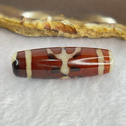 Natural Powerful Tibetan Old Oily Agate Patina Guiren Tairen Human Dzi Bead Totem Amulet Heavenly Master (Tian Zhu) 贵人天诛 8.47g 37.5 by 12.0mm - Huangs Jadeite and Jewelry Pte Ltd