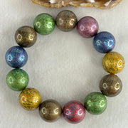 Natural Colored Rosewood Beads Bracelet 46.10g 18cm 18.2mm 13 Beads - Huangs Jadeite and Jewelry Pte Ltd