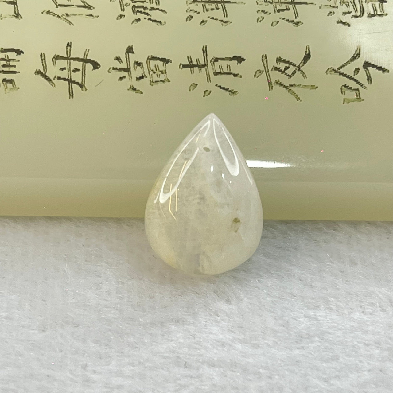 Natural Blue Moonstone Pendant 2.19g 18.2 by 13.2 by 6.5mm - Huangs Jadeite and Jewelry Pte Ltd