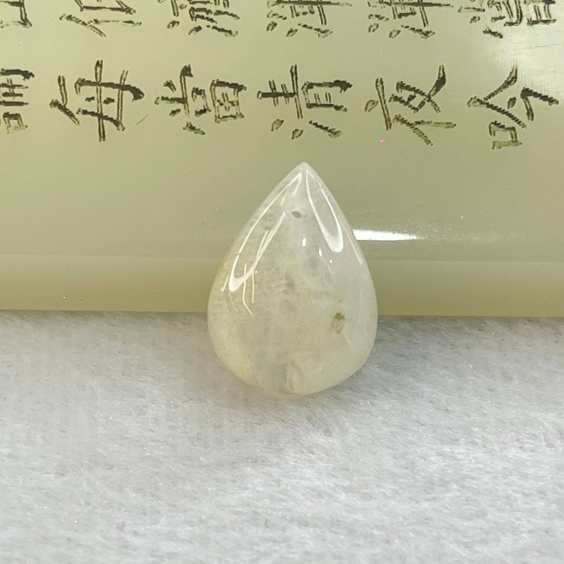 Natural Blue Moonstone Pendant 2.19g 18.2 by 13.2 by 6.5mm - Huangs Jadeite and Jewelry Pte Ltd