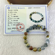 Good Grade Natural Blue Rutilated Quartz Bracelet 34.89g 17cm 11.3mm 18 Beads - Huangs Jadeite and Jewelry Pte Ltd