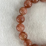 Average Grade Natural Red Sunstone Beads Bracelet 33.85g 16cm 11.2mm 18 Beads - Huangs Jadeite and Jewelry Pte Ltd