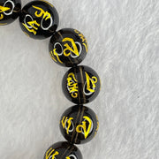 Natural Smoky Quartz Om Mani Padme Hum Beads Bracelet with Black Onyx 3 Legged Toad Charm 24.5 by 27.4 by 20.2mm 67.40g 19cm 14.1mm 14 Beads - Huangs Jadeite and Jewelry Pte Ltd