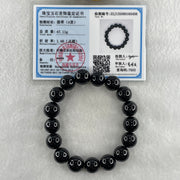 Type A Opaque Black Omphacite Jadeite Beads Bracelet 47.11g 16cm 11.8mm 17 Beads - Huangs Jadeite and Jewelry Pte Ltd