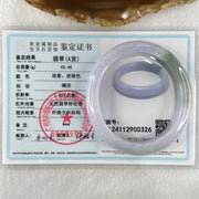 Type A Lavender with Green Jadeite Oval Bangle 60.46g Internal Diameter 56.2mm 13.6 by 8.7mm (Very Fine Internal Lines) - Huangs Jadeite and Jewelry Pte Ltd