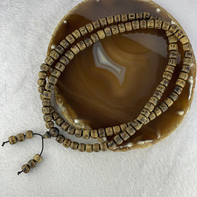 Natural Wild Vietnam Lu Qi Nan Agarwood Beads Necklace 29.10g 80cm 9.0mm 106 + 6 Beads - Huangs Jadeite and Jewelry Pte Ltd