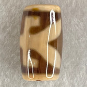 Natural Powerful Tibetan Old Oily Agate Patina Guiren Tairen Human Dzi Bead Totem Amulet Heavenly Master (Tian Zhu) 贵人天诛 4.91g 20.7 by 11.8mm - Huangs Jadeite and Jewelry Pte Ltd