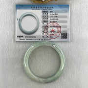 Natural Type A Light Green with Rare Blue Patch Jadeite Bangle 42.26g Inner Diameter 51.4mm 11.0 by 8.1mm (Very Very Slight Internal Lines) - Huangs Jadeite and Jewelry Pte Ltd