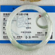 Type A Light Lavender Green Jadeite Bangle 53.33g Internal Diameter 59.3mm 12.3 by 7.6mm (Slight External Line - Huangs Jadeite and Jewelry Pte Ltd
