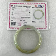 Natural Type A Super Jelly Light Green with Yellow Spots Jadeite Bangle 52.19g Inner Diameter 58.6mm 12.3 by 8.2mm (Close to Perfect) - Huangs Jadeite and Jewelry Pte Ltd